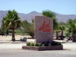 Avi RV Resort & Casino (Laughlin)
